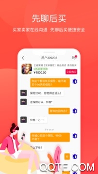 ������app