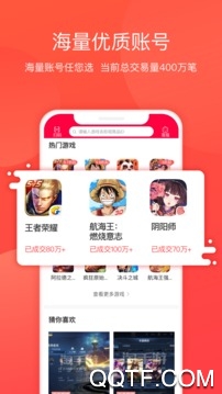 ������app