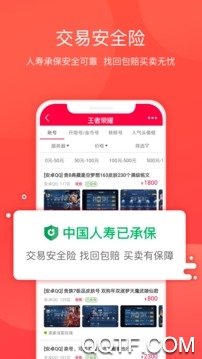 ������app