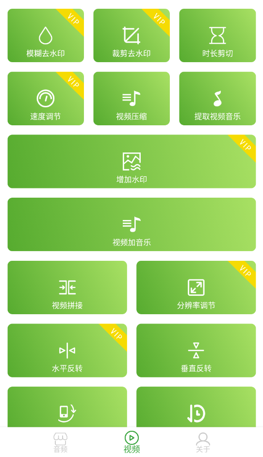 ���ּ�����app����