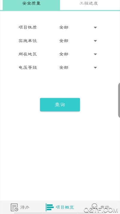 �������������ΰ�����