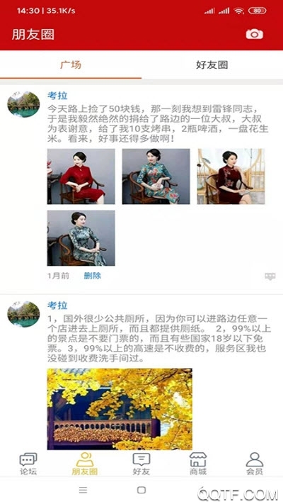 �������������ΰ�����