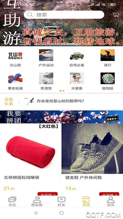 �������������ΰ�����