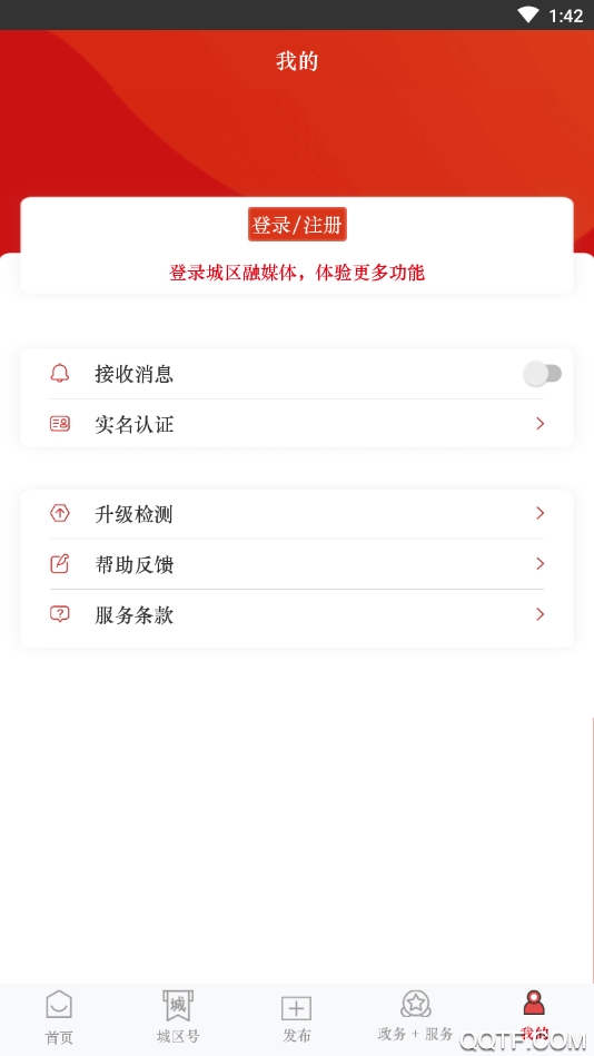 ���ǳ���app