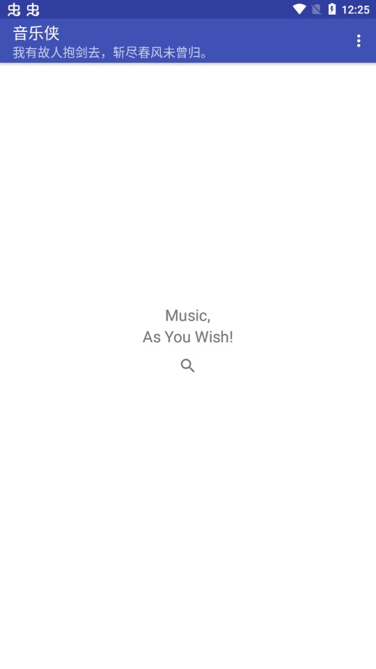 ������app 2023(��δ����)