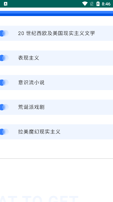 ��������ƽ̨app����