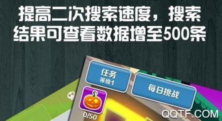 �ձ�����2