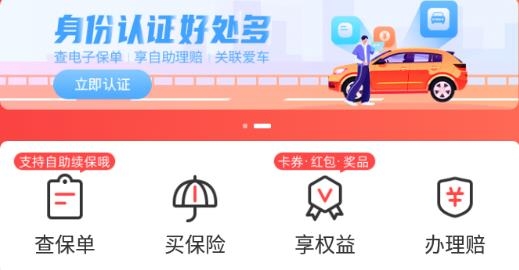 �������ճ�2