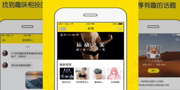 ��Ȥ����2