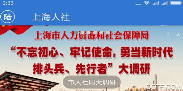 �Ϻ�����2