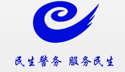 ɽ��������2