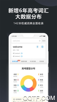 ��ɽ�ʰ�2023