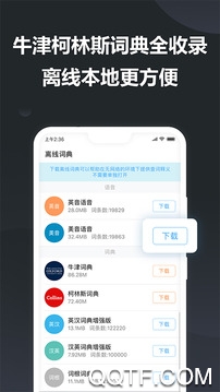 ��ɽ�ʰ�2023