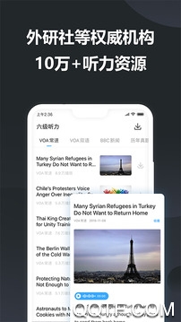 ��ɽ�ʰ�2023