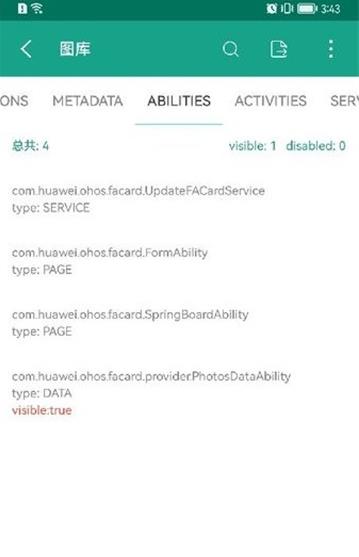 vivoϵͳ����apk����