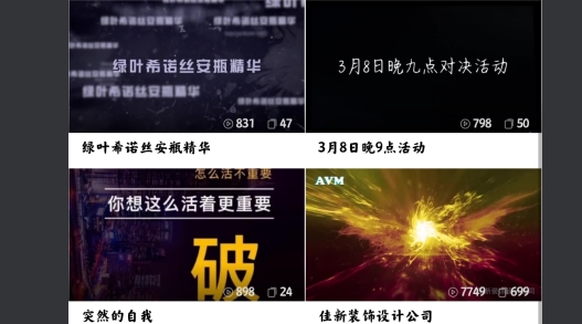 ��Ӱ��Ƶ��2