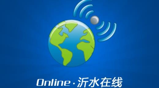 ��ˮ������2