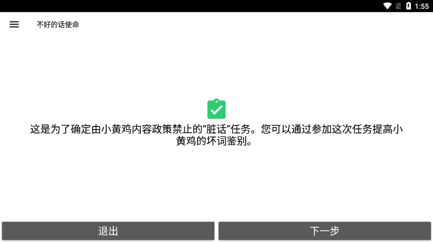 SimSimiС�Ƽ�app����