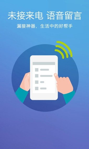 ��׿��������רҵ������