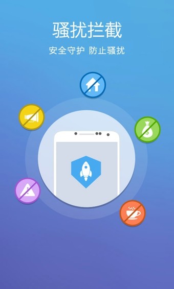 ��׿��������רҵ������