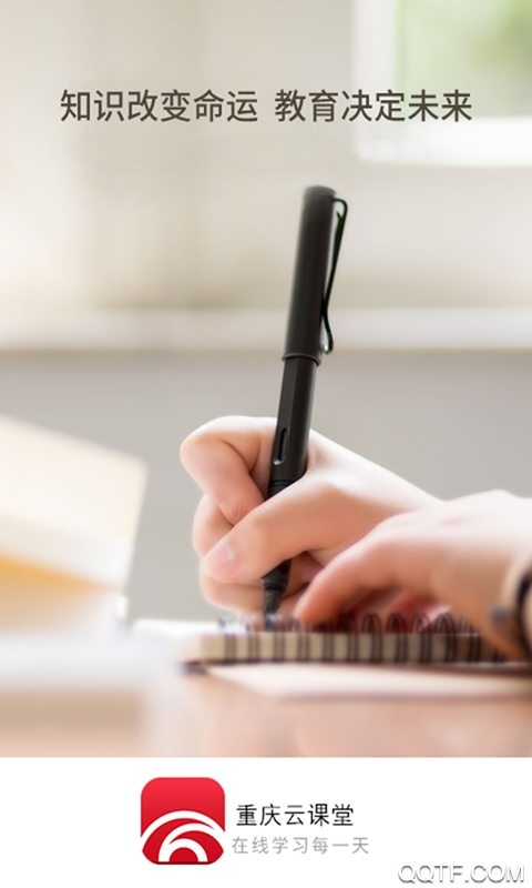 �����ƿ���app����