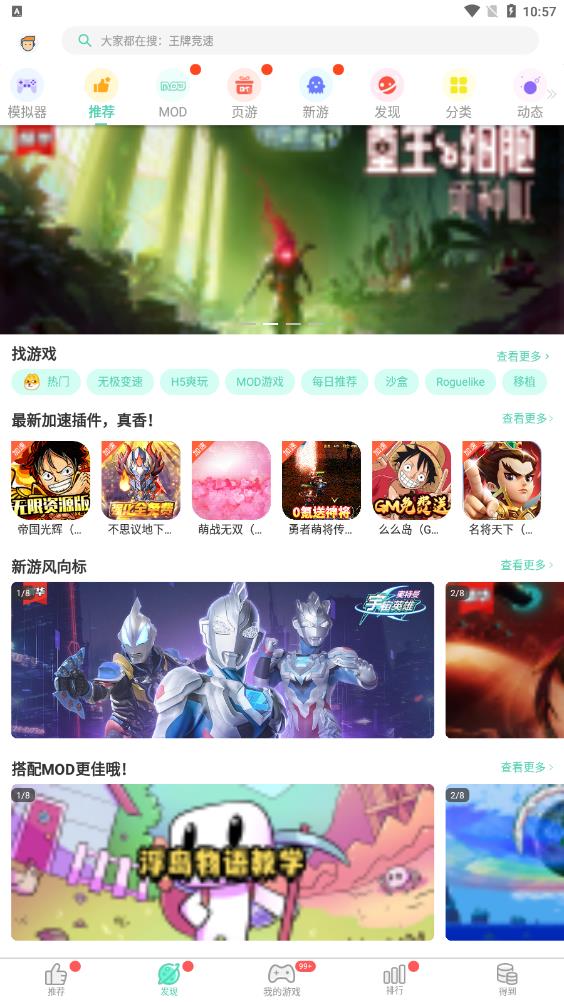 gg����ҿͻ���2023