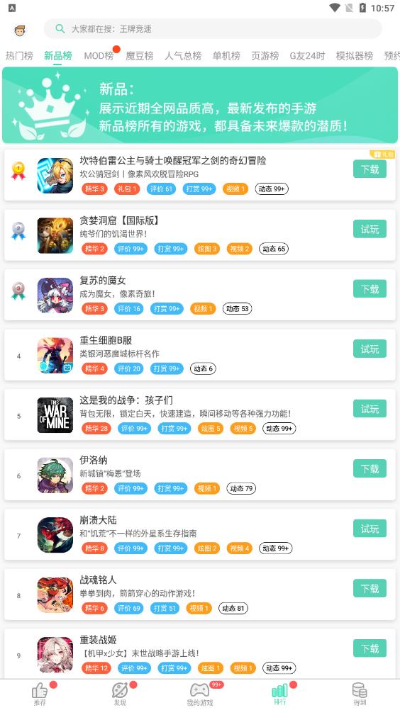 gg����ҿͻ���2023