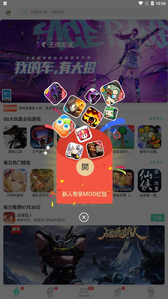 gg����ҿͻ���2023