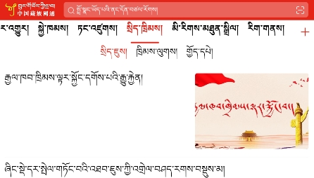 �й�������2