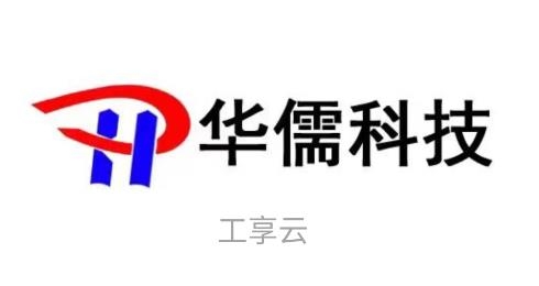 工享云2