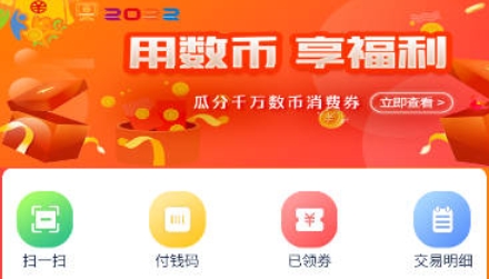 �۰�������2