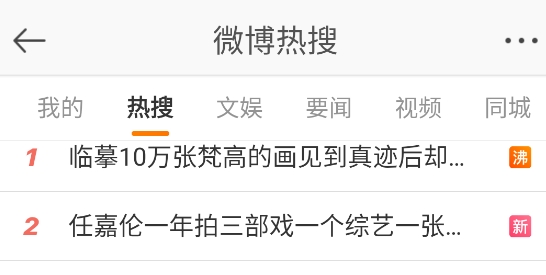 ΢���ڲ��2