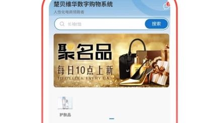 �������̳�2