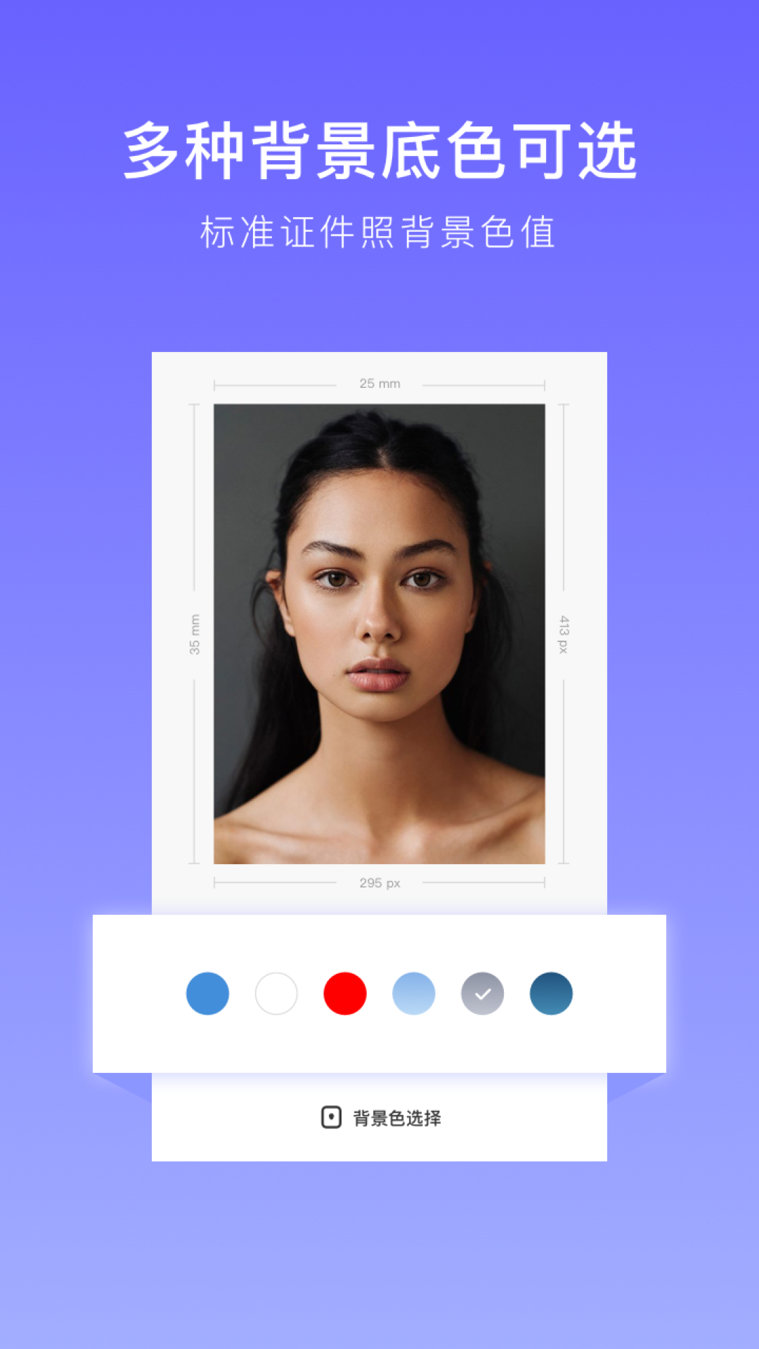 ����֤����app2023