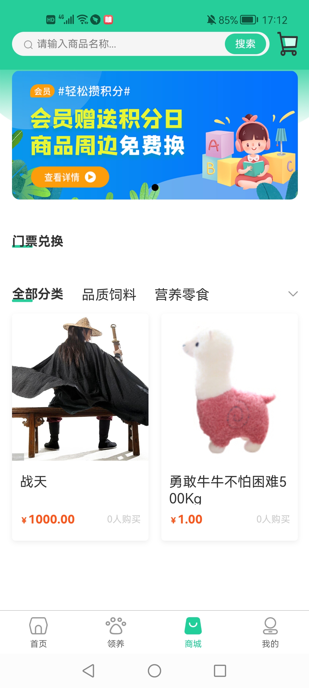 ¹����app����