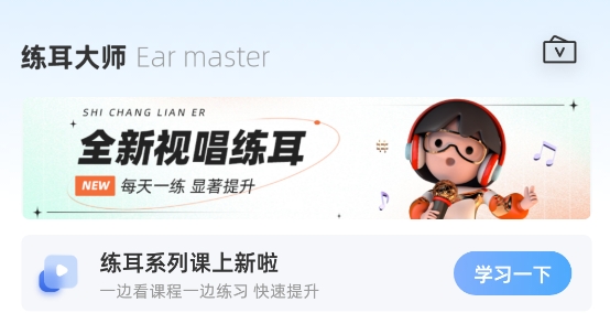 ������ʦ2