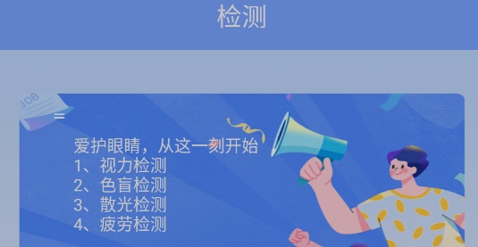 ���ȵ��ڻ�2