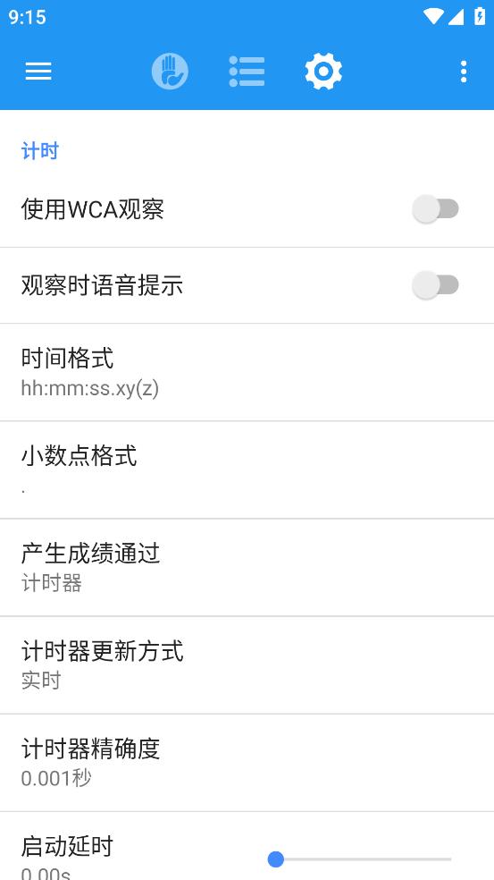 DCTimerħ����ʱ��