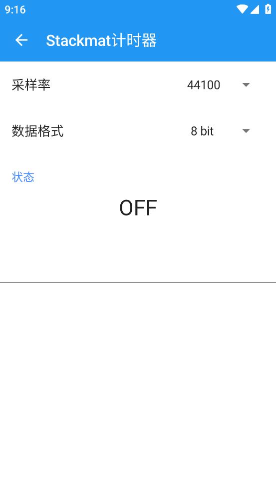 DCTimerħ����ʱ��