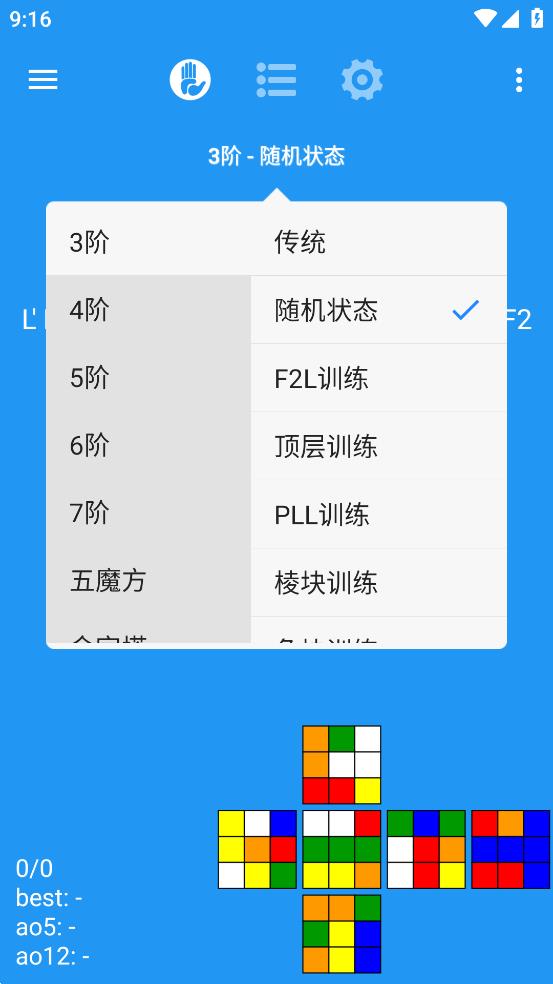 DCTimerħ����ʱ��