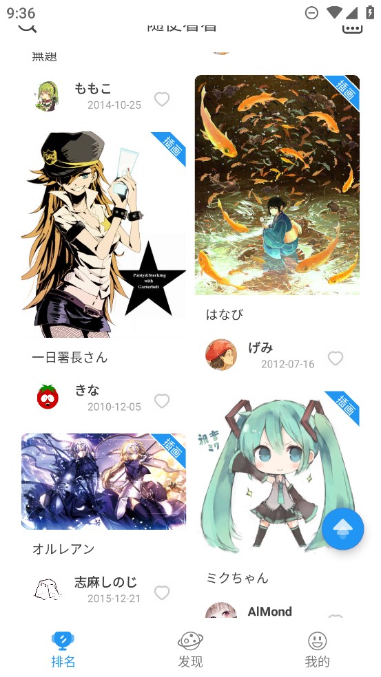 pվ����lite app