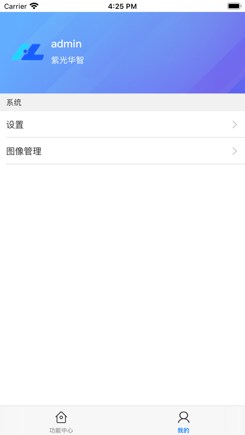 ����Զ��app��׿��