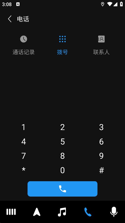 ������ʻ���ֿͻ���