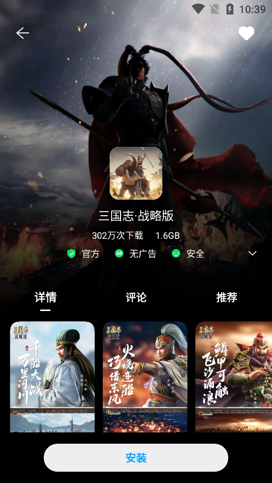 ����Ӧ�����Ŀͻ���