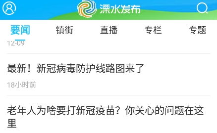 ��ˮ����2