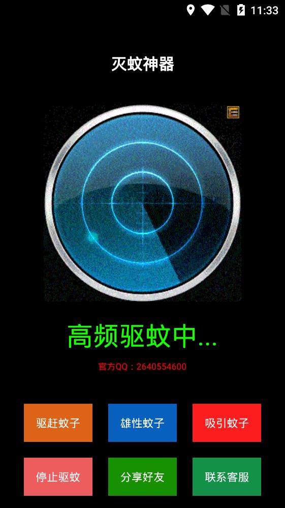 ��������app��׿��