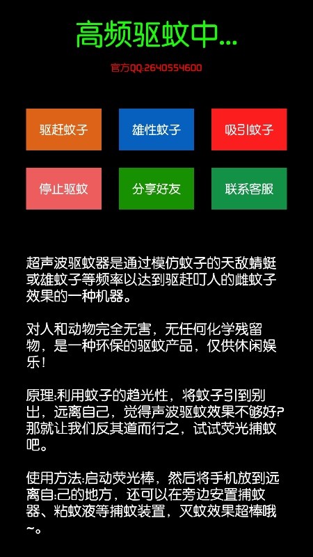 ��������app��׿��