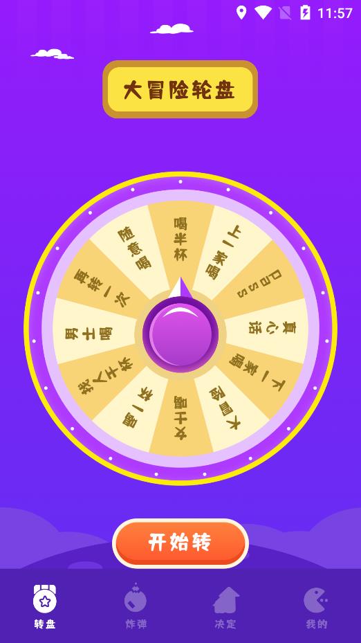 �����app����