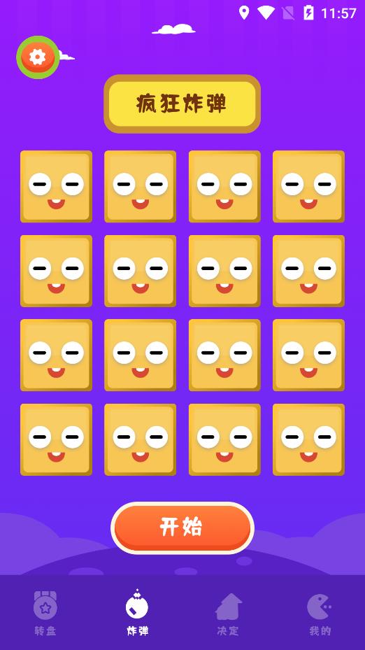 �����app����