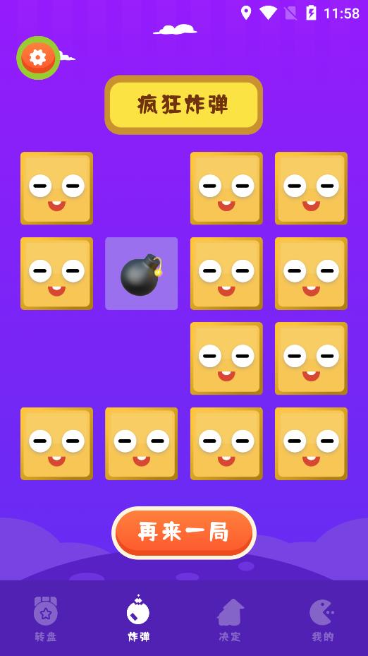 �����app����